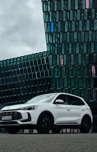 LOCATION VOITURE ÉLECTRIQUE ISLANDE : GUIDE EV