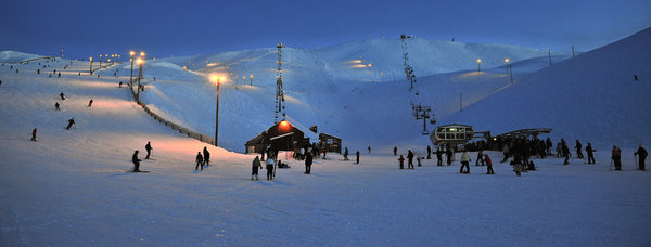 Blue Mountains ski resort in Iceland