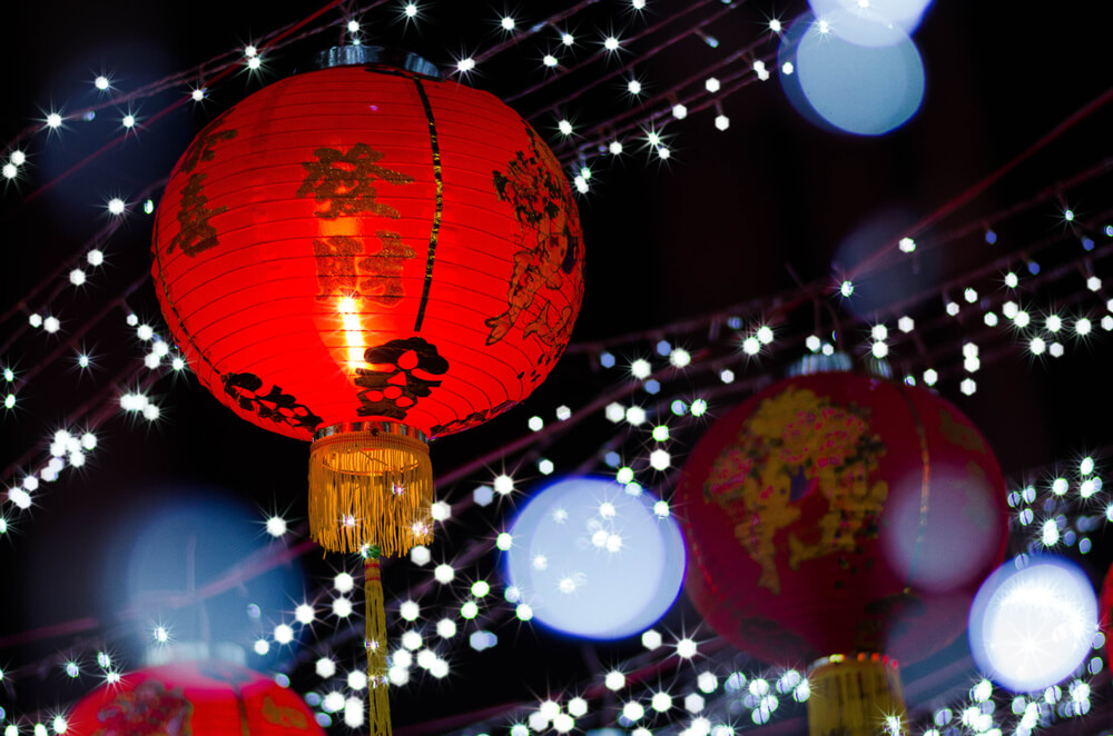 Chinese lantern at Chinese new year's